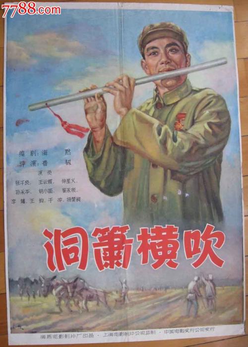 弗里德-哈德曼大学学位证办理